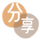 沧州信用卡商家平台☀️诚信信用卡24小时在线接单 - 钦州信用卡